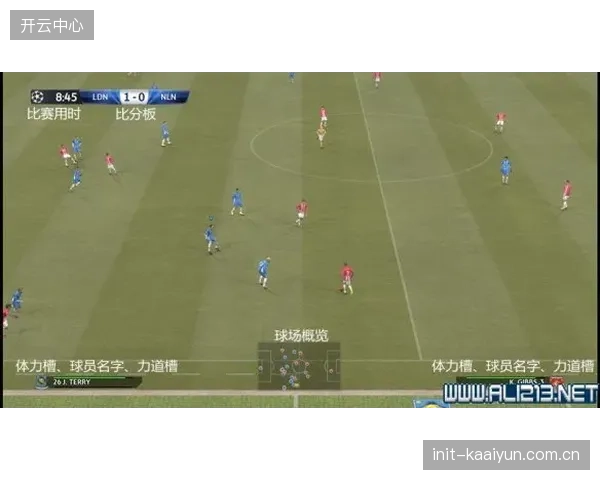 蒙特拉战术库丰富，4-1-3-2阵型及伪九号部署或成世界杯奇招。